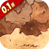 战国梦(0.1折送神将万充)